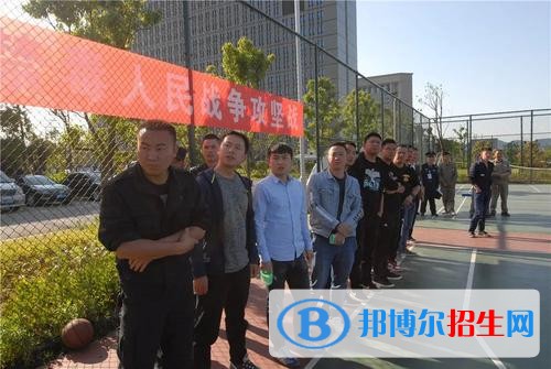 廣西幼兒師范高等?？茖W(xué)校單招2019年單獨(dú)招生報(bào)名條件、招生要求、招生對(duì)象