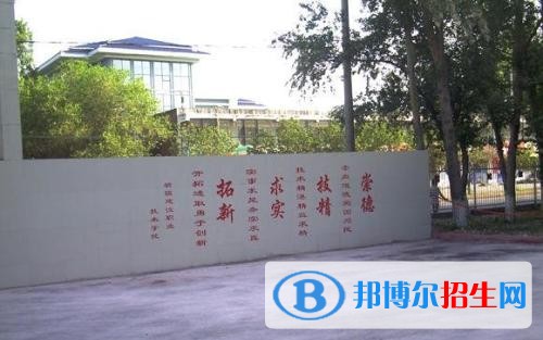 新疆生產(chǎn)建設(shè)兵團興新職業(yè)技術(shù)學(xué)院單招2019年單獨招生有哪些專業(yè)