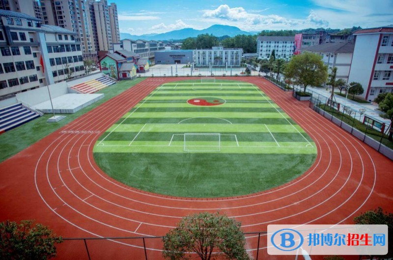 雅安北附實驗學(xué)校2019年報名條件、招生要求、招生對象