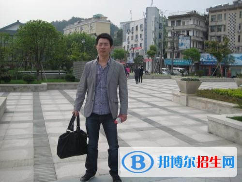  貴州警官職業(yè)學(xué)院五年制大專2019年報(bào)名條件、招生要求、招生對(duì)象