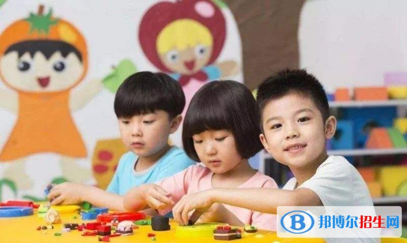學前教育