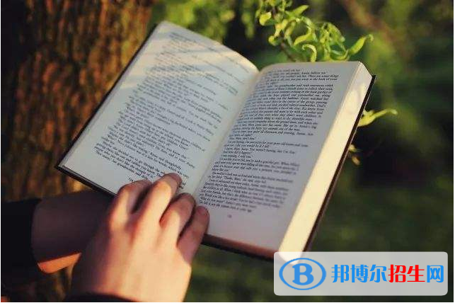 太原什么中專學校就業(yè)最好