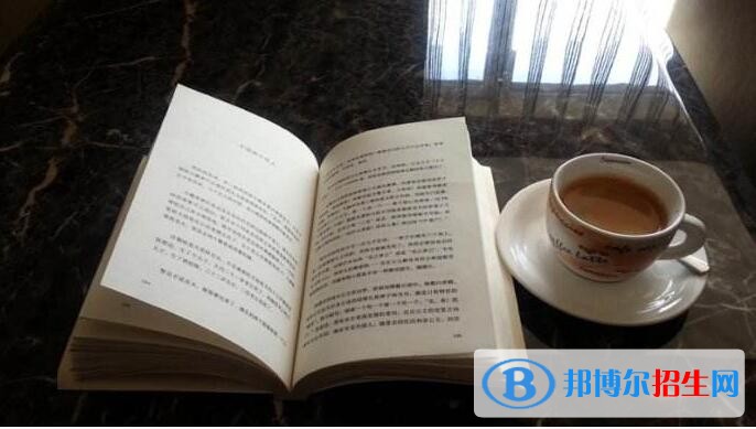 太原中專學校畢業(yè)是什么學歷