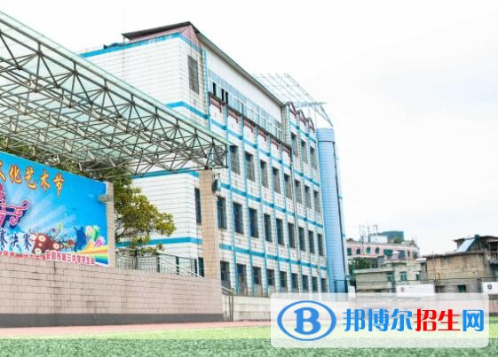 安順第三高級中學(xué)2019年招生計劃
