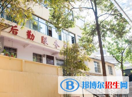 安順第三高級中學(xué)2019年招生代碼