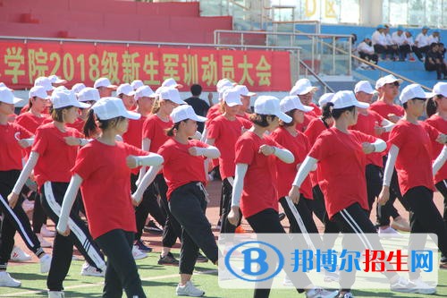 盤錦職業(yè)技術(shù)學(xué)院?jiǎn)握?019年單獨(dú)招生報(bào)名條件、招生要求、招生對(duì)象