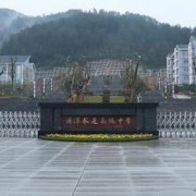 湄潭求是高級(jí)中學(xué)