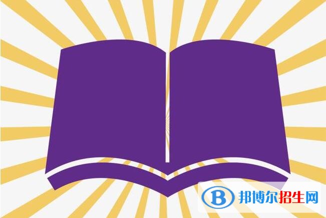 湖南初中畢業(yè)可以讀什么中專學校