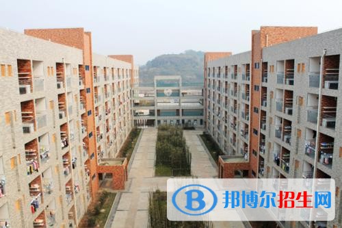重慶工商職業(yè)學(xué)院五年制大專(zhuān)2019年招生辦聯(lián)系電話(huà)