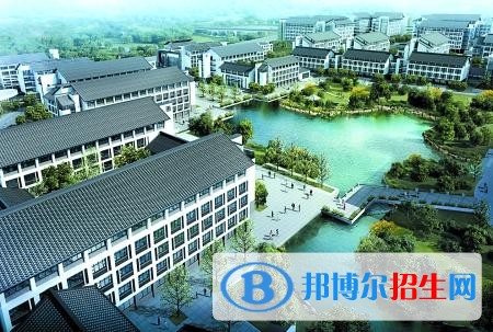重慶工程職業(yè)技術(shù)學(xué)院五年制大專2019年報(bào)名條件、招生要求、招生對(duì)象