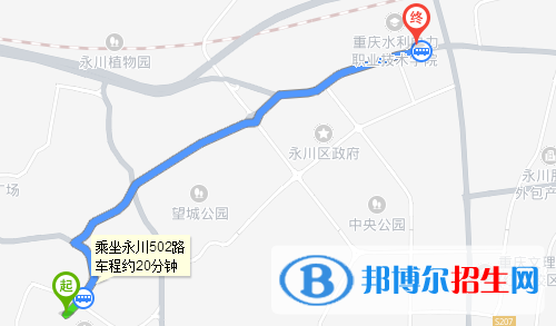 重慶水利電力職業(yè)技術(shù)學(xué)院五年制大專(zhuān)地址在哪里