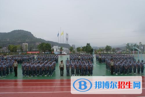 重慶服裝工程職業(yè)學院五年制大專2019年招生代碼