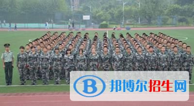 重慶機電職業(yè)技術學院五年制大專地址在哪里