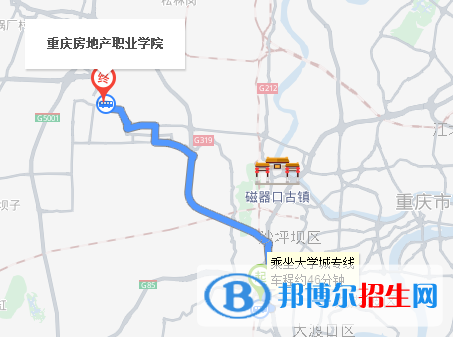 重慶房地產(chǎn)職業(yè)學(xué)院五年制大專地址在哪里