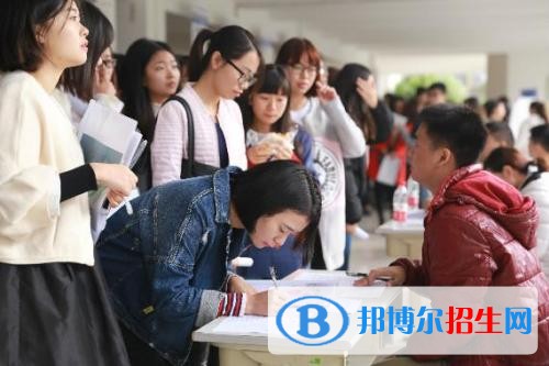 重慶電子工程職業(yè)學(xué)院五年制大專2019年報(bào)名條件、招生要求、招生對象