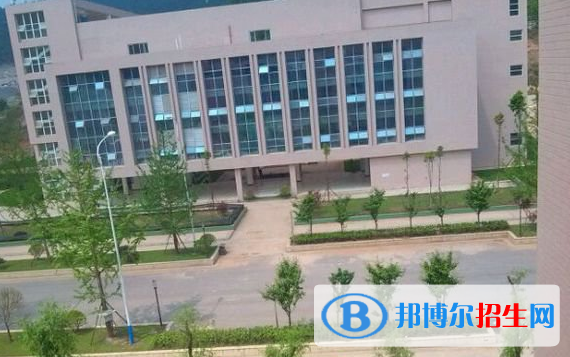 巴中師范學校1