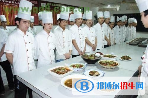 職高的廚師學多久