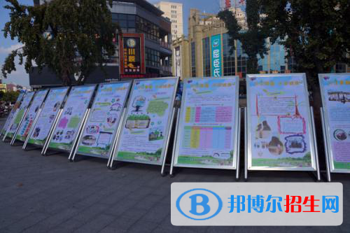 為什么讀中職學(xué)校