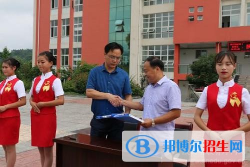 陜西旅游烹飪職業(yè)學院五年制大專地址在哪里