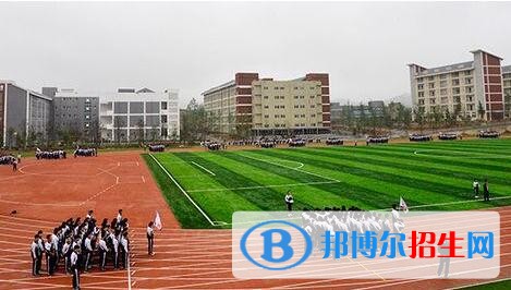 貴陽實驗三中2019年學(xué)費、收費多少