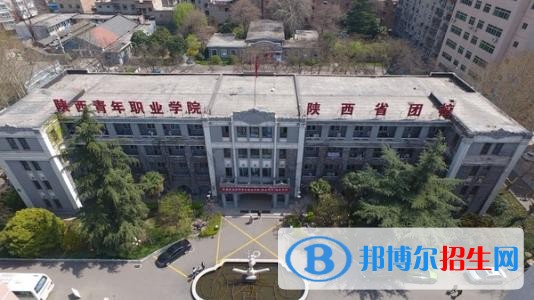 2019年報(bào)名條件、招生要求、招生對(duì)象