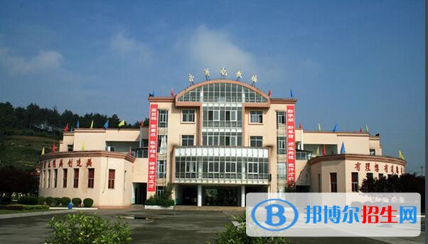 仁懷第一中學(xué)怎么樣、好不好