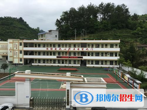 平塘縣中等職業(yè)學(xué)?；A(chǔ)設(shè)施及教學(xué)環(huán)境建設(shè)
