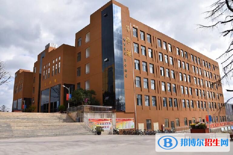 黔南田家炳中學(xué)2019年學(xué)費、收費多少