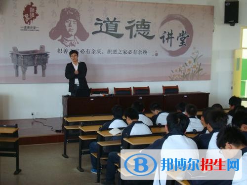 榆林職業(yè)技術(shù)學院五年制大專2019年招生辦聯(lián)系電話