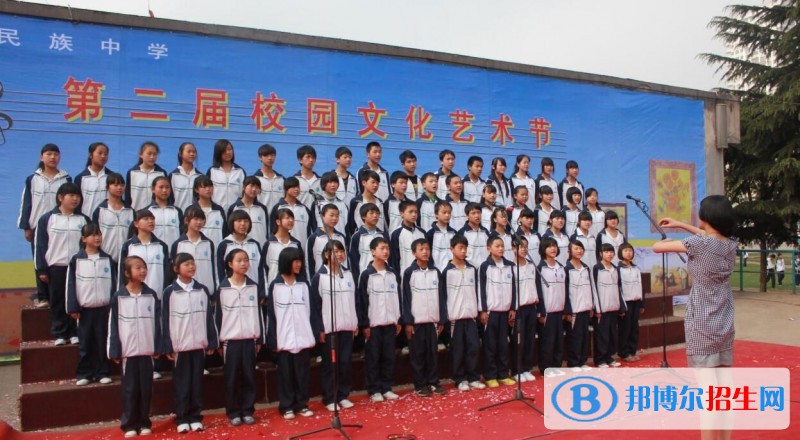 六盤水民族中學(xué)怎么樣、好不好