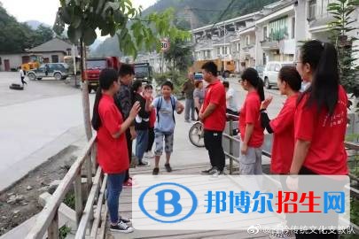 陜西財經(jīng)職業(yè)技術(shù)學院五年制大專2019年有哪些專業(yè)
