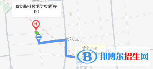 廊坊職業(yè)技術學院五年制大專地址在哪里