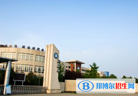 成都石化工業(yè)學校7
