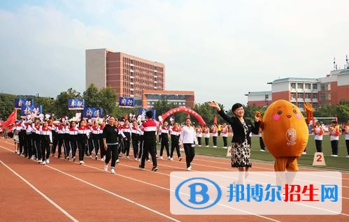 福州職業(yè)技術(shù)學(xué)院單招2019年報(bào)名條件、招生要求、招生對(duì)象
