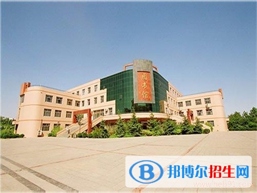 河北軟件職業(yè)技術(shù)學(xué)院五年制大專2019年報(bào)名條件、招生要求、招生對象