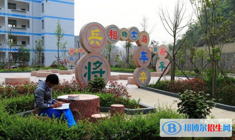 貴州貞豐中學(xué)2019年招生計劃