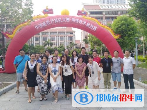 黎明職業(yè)大學(xué)單招2020年單獨(dú)招生報名時間、網(wǎng)址入口