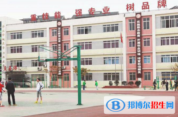 四川省雙流縣建設(shè)職業(yè)技術(shù)學(xué)校3