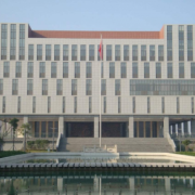 長(zhǎng)興技師學(xué)院