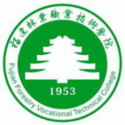 福建林業(yè)職業(yè)技術(shù)學院單招