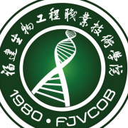 福建生物工程職業(yè)技術(shù)學院單招