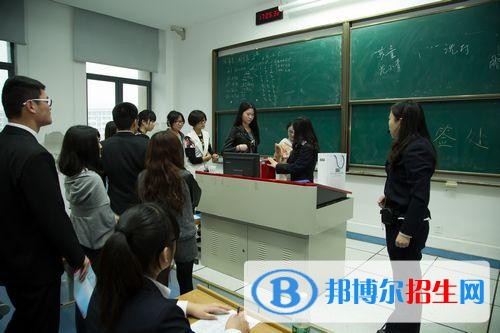 蘇州港大思培科技職業(yè)學院五年制大專地址在哪里