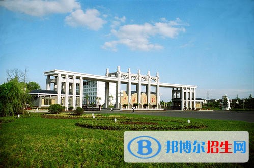 江海職業(yè)技術學院五年制大專網站網址