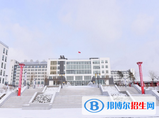 吉林水利電力職業(yè)學院2