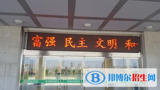 徐州幼兒師范高等?？茖W(xué)校五年制大專學(xué)校怎么樣
