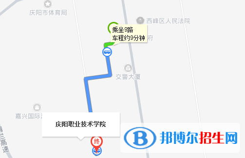 慶陽職業(yè)技術(shù)學(xué)院五年制大專地址在哪里