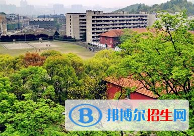 長(zhǎng)沙中專相當(dāng)于高中嗎