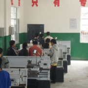 懷化洪江區(qū)工業(yè)職業(yè)中等專(zhuān)業(yè)學(xué)校