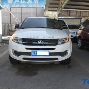 浙江汽車職業(yè)技術(shù)學(xué)院五年制大專
