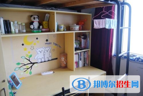 浙江汽車職業(yè)技術學院五年制大專2019年宿舍條件